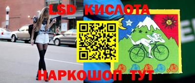 прущая мука Шелехов