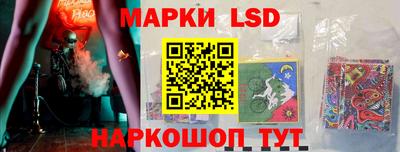 тгк Ярославль