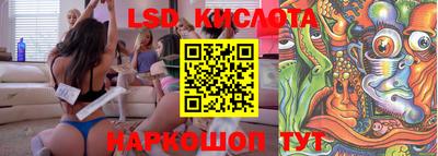 прущая мука Шелехов
