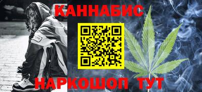 не бодяженный Шебекино