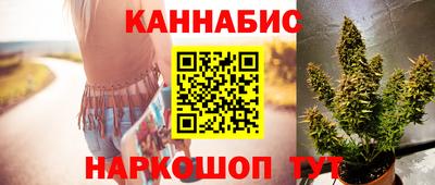 не бодяженный Шебекино