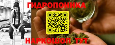 не бодяженный Шебекино