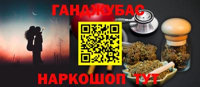 не бодяженный Шебекино