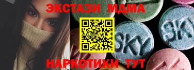 прущая мука Шелехов