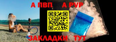 не бодяженный Шебекино