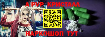 каннабис Янаул