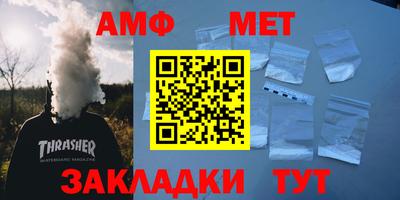 не бодяженный Шебекино