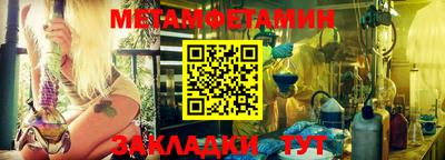 тгк Ярославль