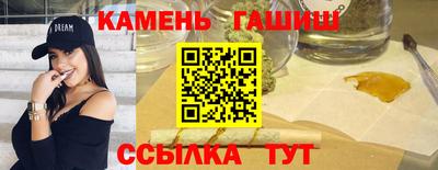 прущая мука Шелехов