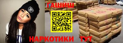 прущая мука Шелехов