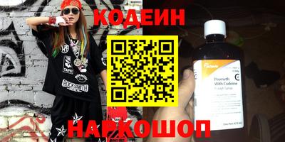 каннабис Янаул