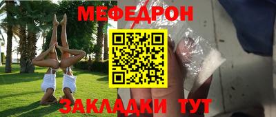 не бодяженный Шебекино