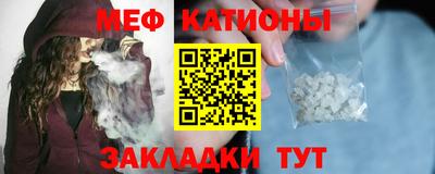 не бодяженный Шебекино