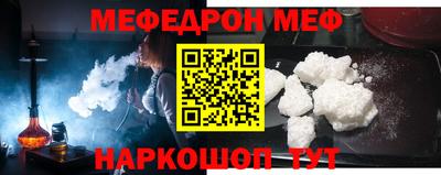не бодяженный Шебекино